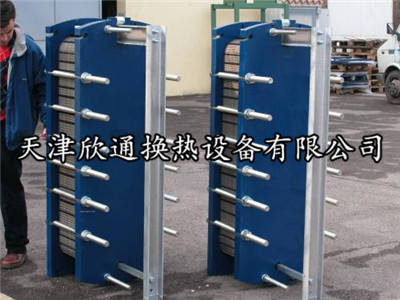 天津板式换热器生产厂家.jpg