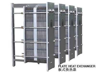 大型板式换热器生产厂家.jpg